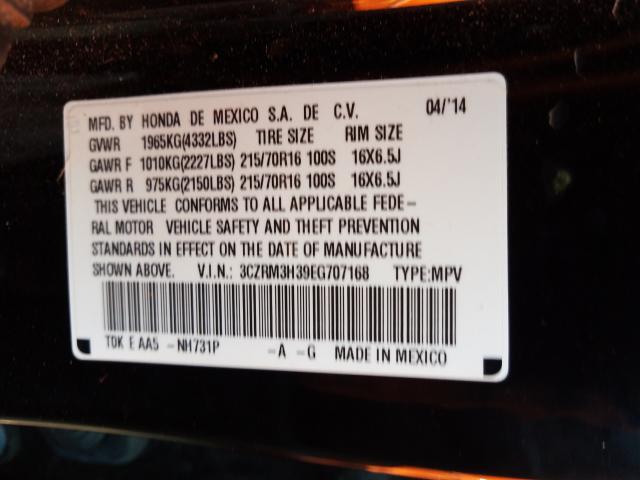 Photo 9 VIN: 3CZRM3H39EG707168 - HONDA CR-V LX 