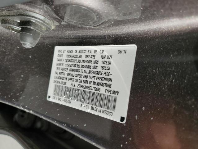 Photo 11 VIN: 3CZRM3H39EG712693 - HONDA CR-V LX 