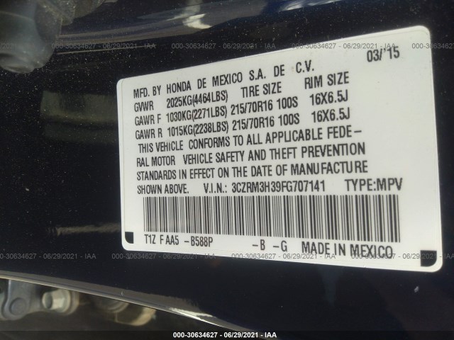 Photo 8 VIN: 3CZRM3H39FG707141 - HONDA CR-V 