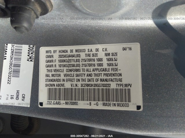 Photo 8 VIN: 3CZRM3H39GG703222 - HONDA CR-V 