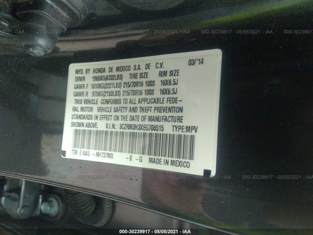 Photo 8 VIN: 3CZRM3H3XEG706515 - HONDA CR-V 