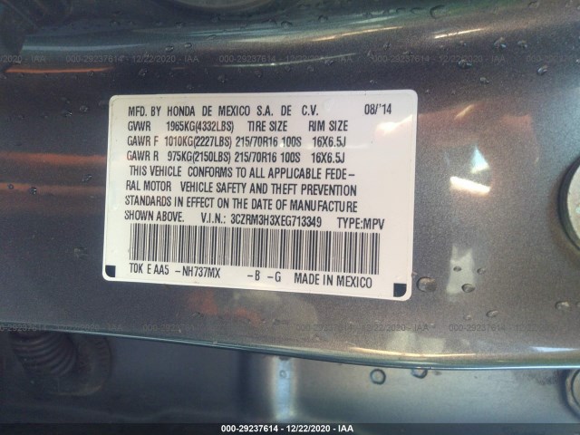 Photo 8 VIN: 3CZRM3H3XEG713349 - HONDA CR-V 