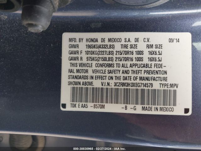 Photo 8 VIN: 3CZRM3H3XEG714579 - HONDA CR-V 