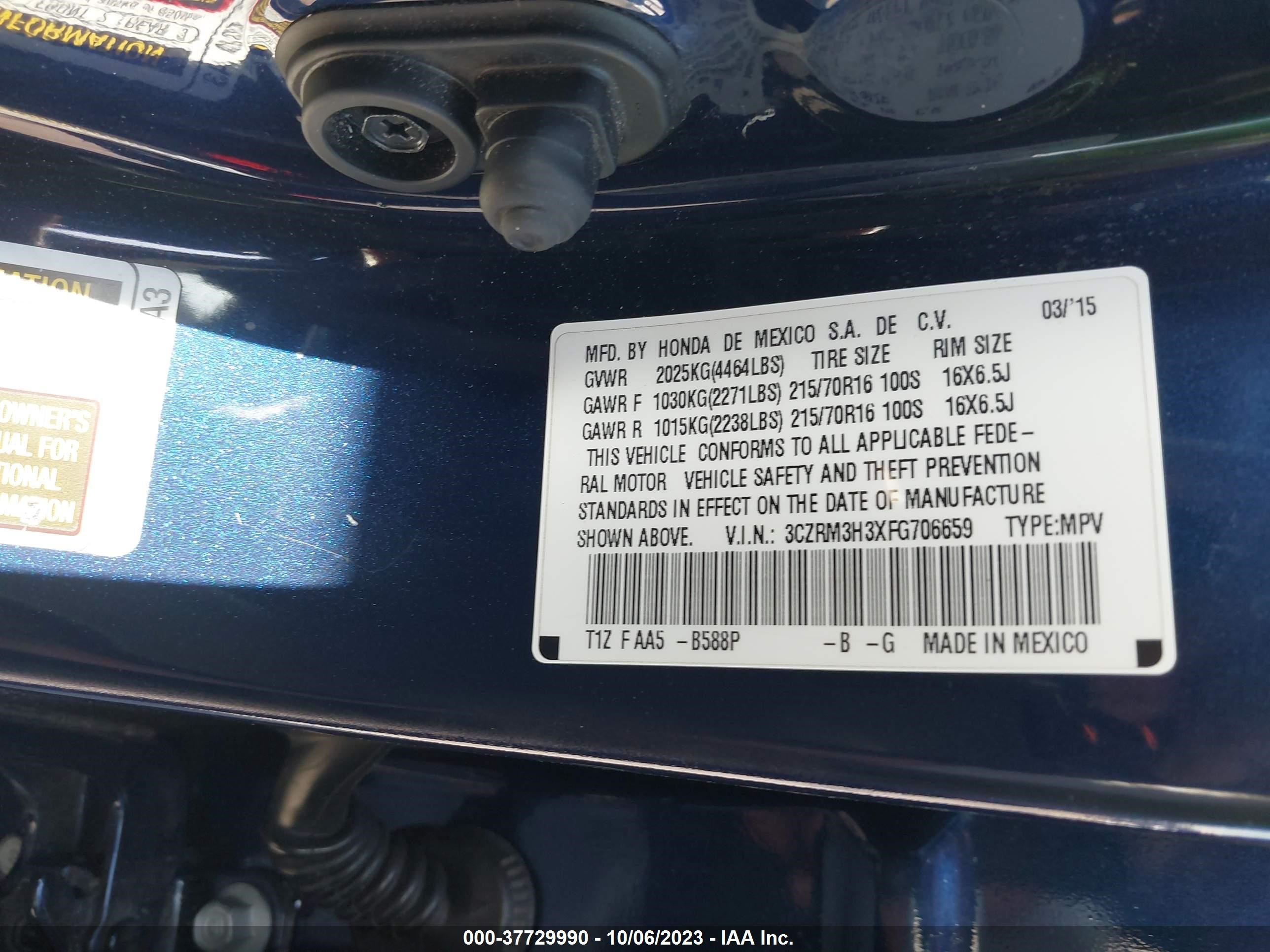 Photo 8 VIN: 3CZRM3H3XFG706659 - HONDA CR-V 