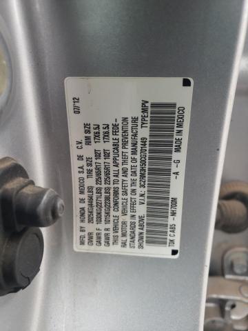 Photo 12 VIN: 3CZRM3H50CG701449 - HONDA CRV 