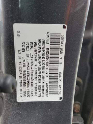 Photo 12 VIN: 3CZRM3H50DG700934 - HONDA CRV 