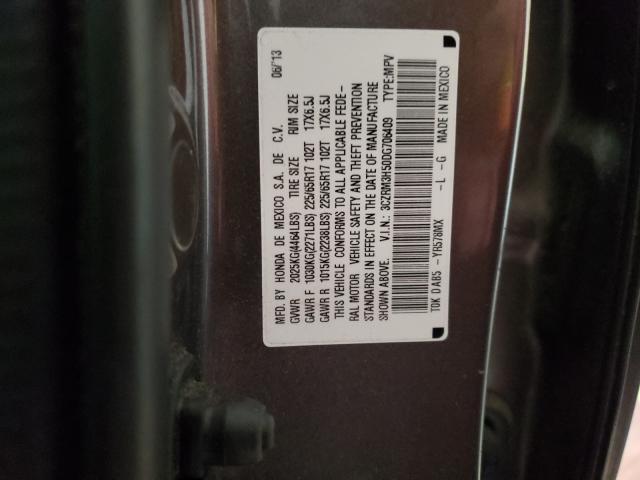 Photo 9 VIN: 3CZRM3H50DG706409 - HONDA CR-V 