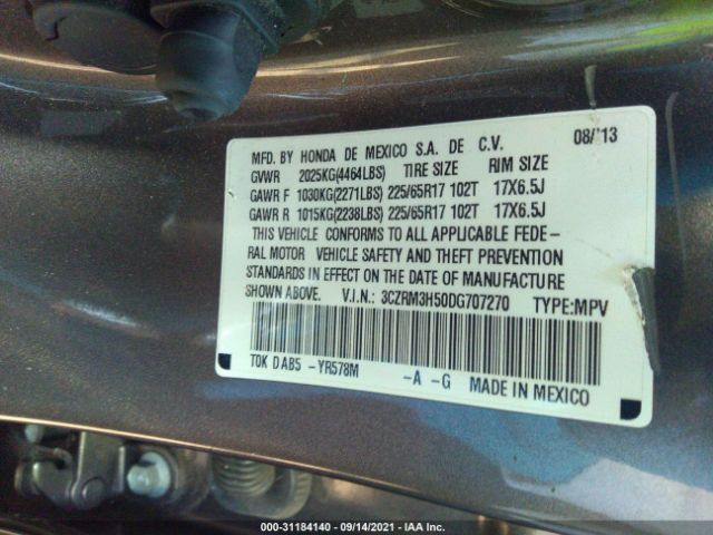 Photo 8 VIN: 3CZRM3H50DG707270 - HONDA CR-V 