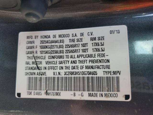 Photo 13 VIN: 3CZRM3H51DG704605 - HONDA CRV 