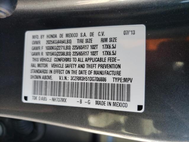 Photo 9 VIN: 3CZRM3H51DG706886 - HONDA CR-V EX 