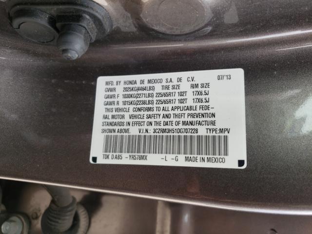 Photo 9 VIN: 3CZRM3H51DG707228 - HONDA CR-V EX 