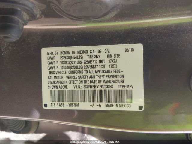 Photo 8 VIN: 3CZRM3H51FG703358 - HONDA CR-V 