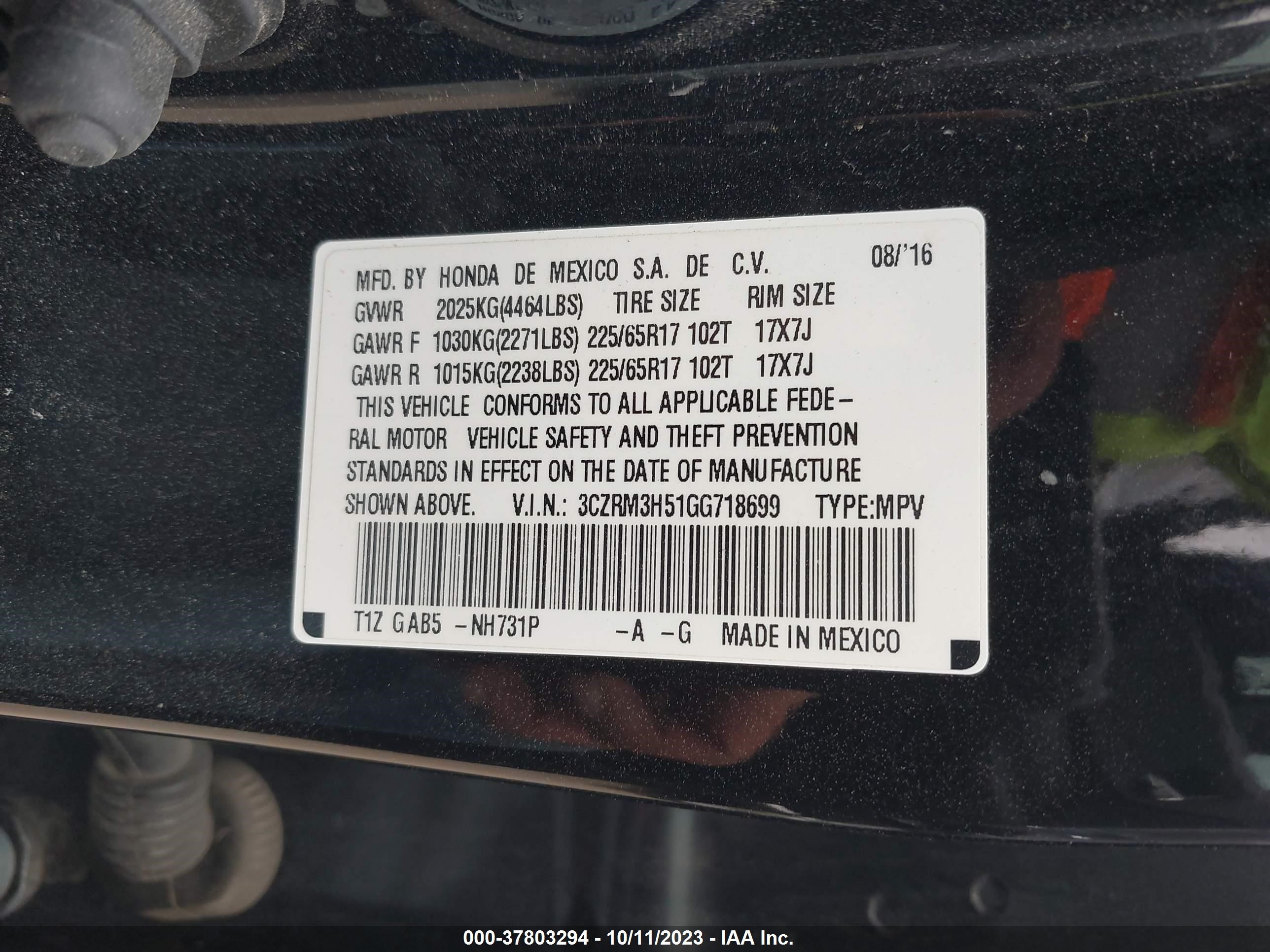 Photo 8 VIN: 3CZRM3H51GG718699 - HONDA CR-V 