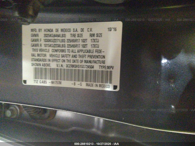 Photo 8 VIN: 3CZRM3H51GG724504 - HONDA CR-V 