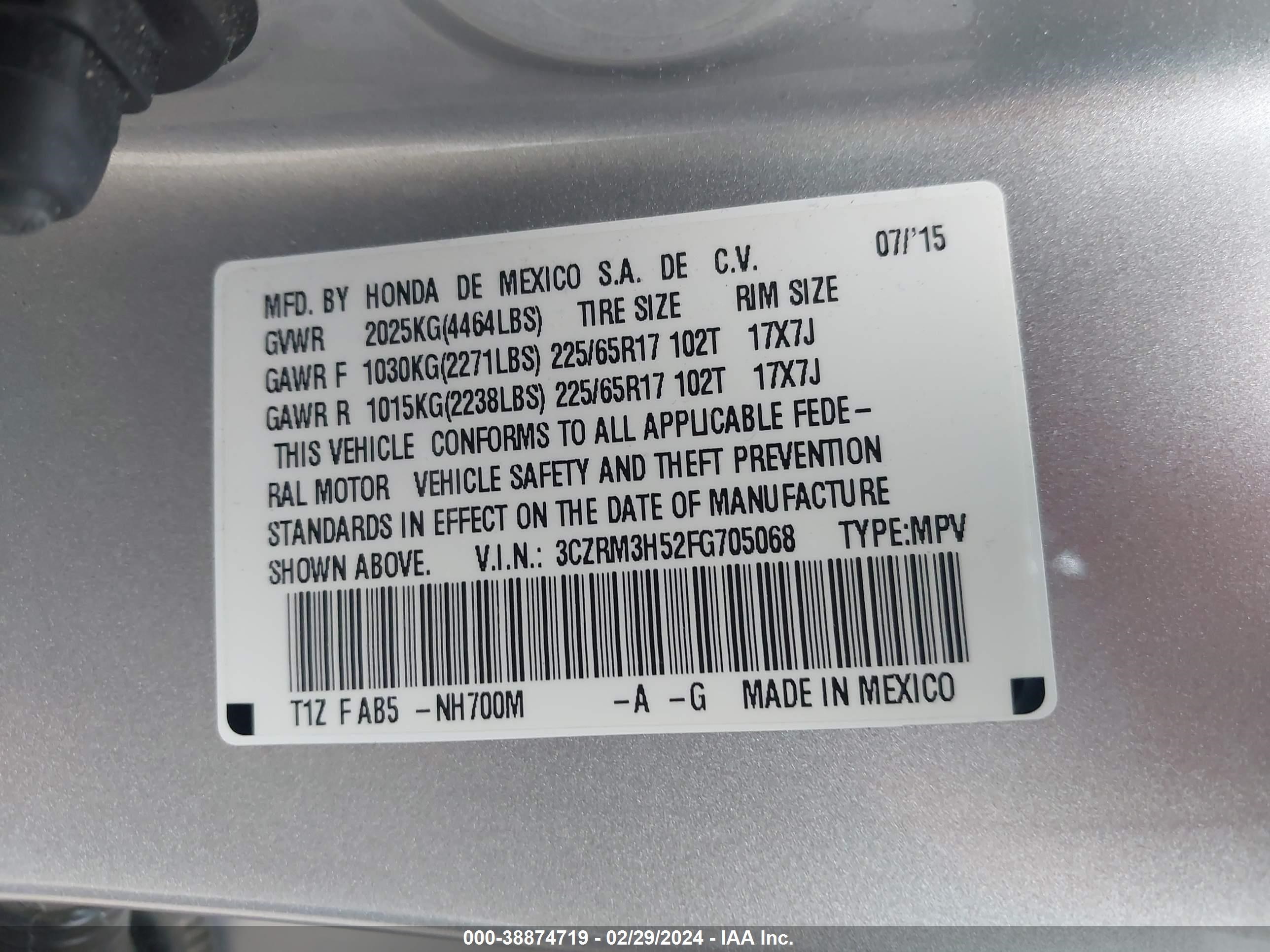 Photo 8 VIN: 3CZRM3H52FG705068 - HONDA CR-V 