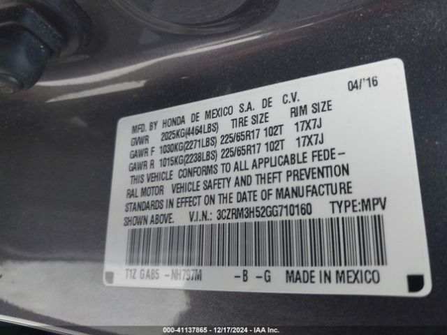 Photo 8 VIN: 3CZRM3H52GG710160 - HONDA CR-V 