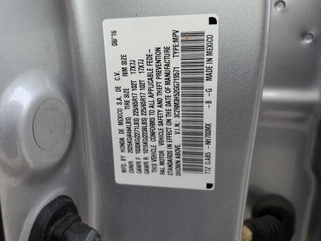 Photo 12 VIN: 3CZRM3H52GG719571 - HONDA CRV 