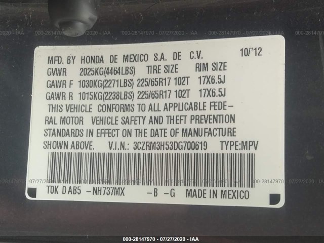 Photo 8 VIN: 3CZRM3H53DG700619 - HONDA CR-V 