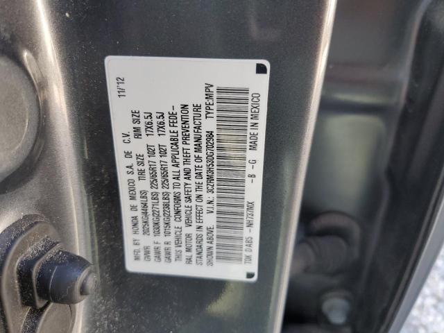 Photo 12 VIN: 3CZRM3H53DG702984 - HONDA CR-V EX 