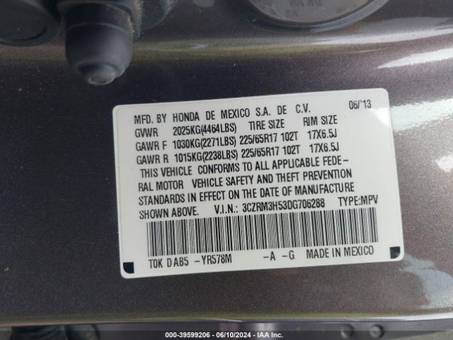 Photo 8 VIN: 3CZRM3H53DG706288 - HONDA CR-V 