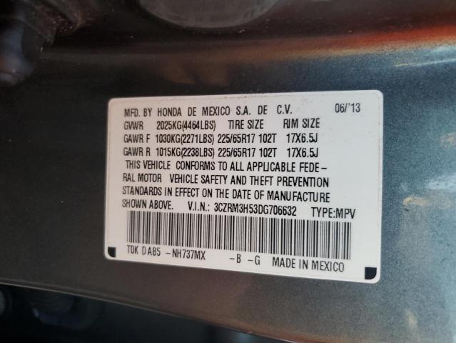 Photo 12 VIN: 3CZRM3H53DG706632 - HONDA CR-V EX 