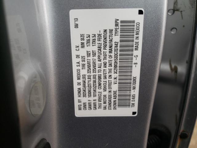 Photo 12 VIN: 3CZRM3H53DG707442 - HONDA CR-V EX 