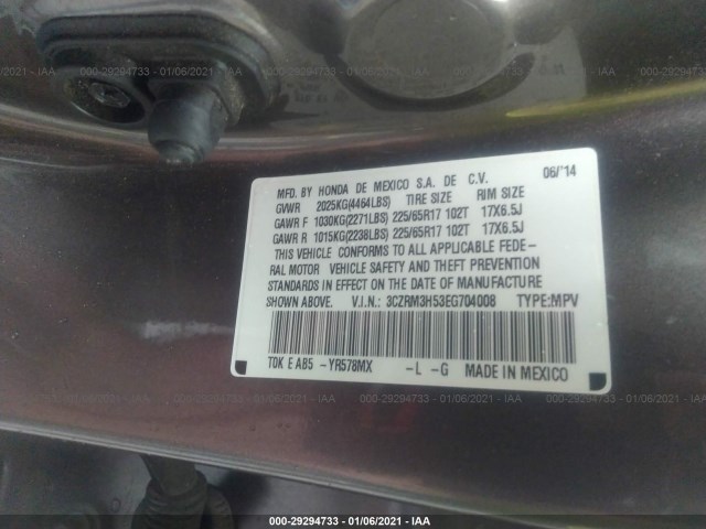 Photo 8 VIN: 3CZRM3H53EG704008 - HONDA CR-V 