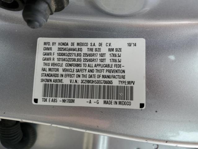 Photo 13 VIN: 3CZRM3H53EG706065 - HONDA CR-V EX 