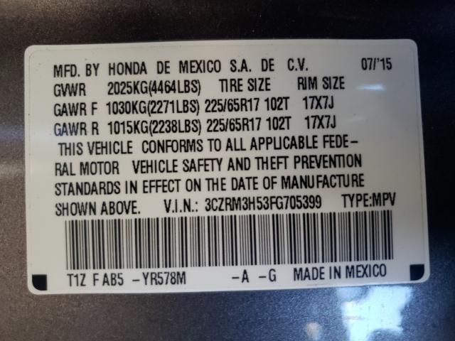 Photo 9 VIN: 3CZRM3H53FG705399 - HONDA CR-V EX 