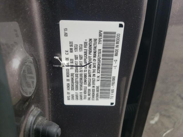 Photo 9 VIN: 3CZRM3H53FG711574 - HONDA CR-V EX 