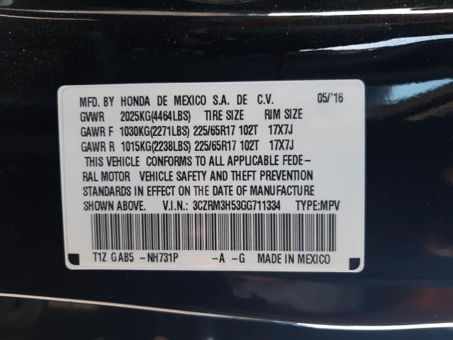 Photo 9 VIN: 3CZRM3H53GG711334 - HONDA CR-V EX 