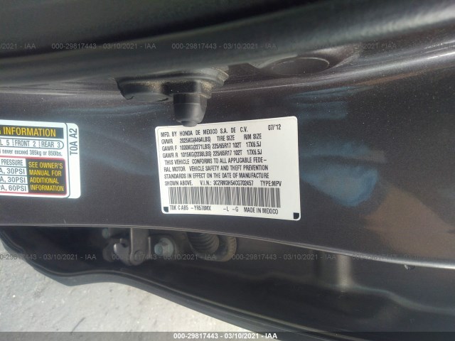 Photo 8 VIN: 3CZRM3H54CG702457 - HONDA CR-V 