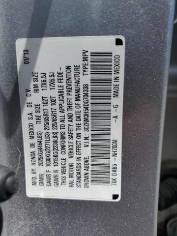 Photo 12 VIN: 3CZRM3H54DG704338 - HONDA CRV 