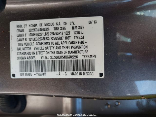 Photo 8 VIN: 3CZRM3H54DG706266 - HONDA CR-V 