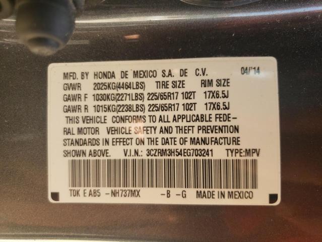 Photo 11 VIN: 3CZRM3H54EG703241 - HONDA CR-V EX 