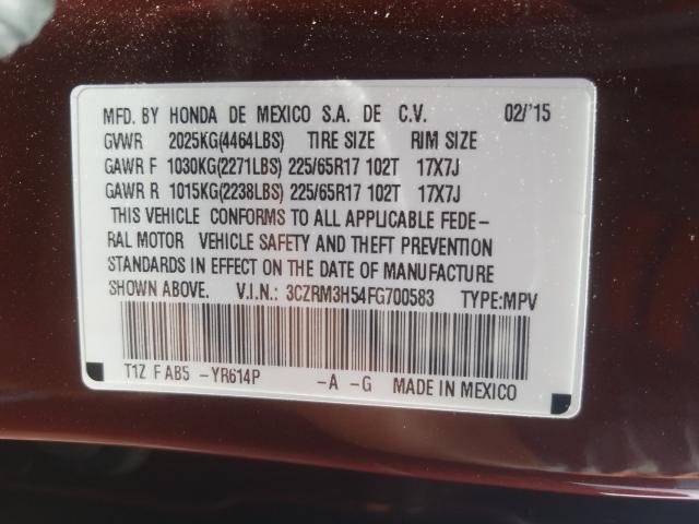 Photo 9 VIN: 3CZRM3H54FG700583 - HONDA CR-V EX 