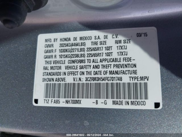 Photo 8 VIN: 3CZRM3H54FG701748 - HONDA CR-V 