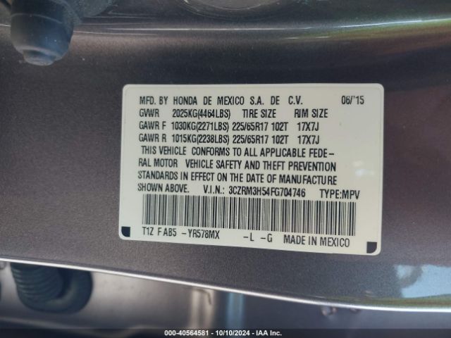 Photo 8 VIN: 3CZRM3H54FG704746 - HONDA CR-V 