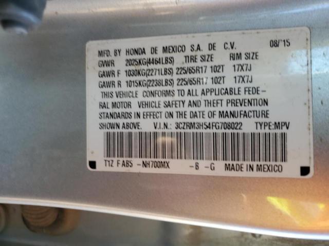 Photo 12 VIN: 3CZRM3H54FG708022 - HONDA CR-V EX 