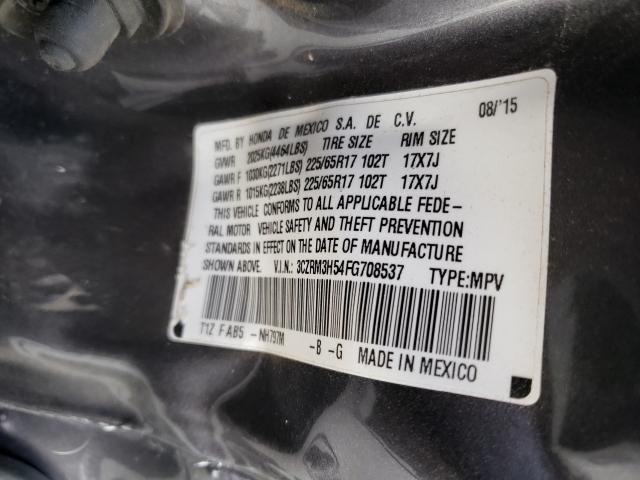 Photo 9 VIN: 3CZRM3H54FG708537 - HONDA CR-V EX 