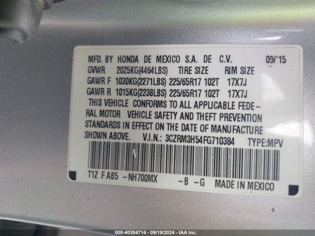 Photo 8 VIN: 3CZRM3H54FG710384 - HONDA CR-V 