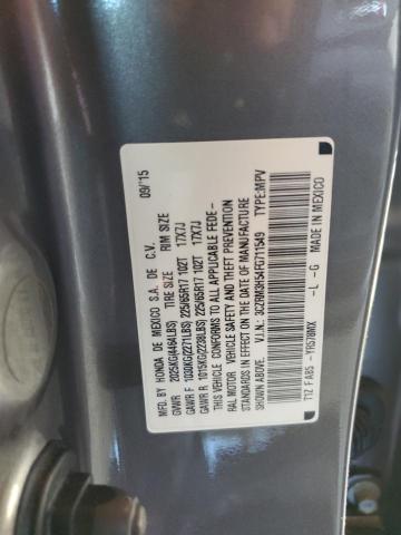 Photo 12 VIN: 3CZRM3H54FG711549 - HONDA CR-V EX 