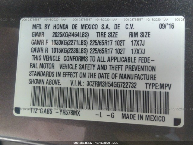 Photo 8 VIN: 3CZRM3H54GG722732 - HONDA CR-V 