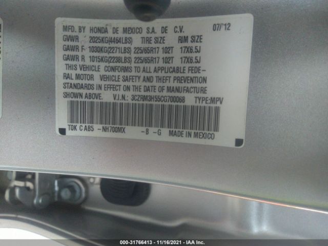 Photo 8 VIN: 3CZRM3H55CG700068 - HONDA CR-V 