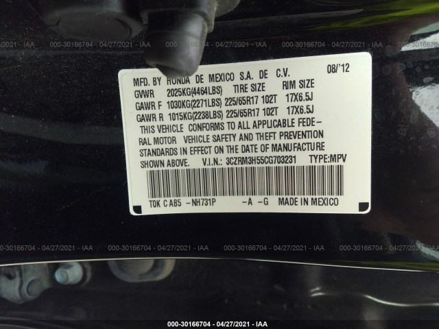 Photo 8 VIN: 3CZRM3H55CG703231 - HONDA CR-V 