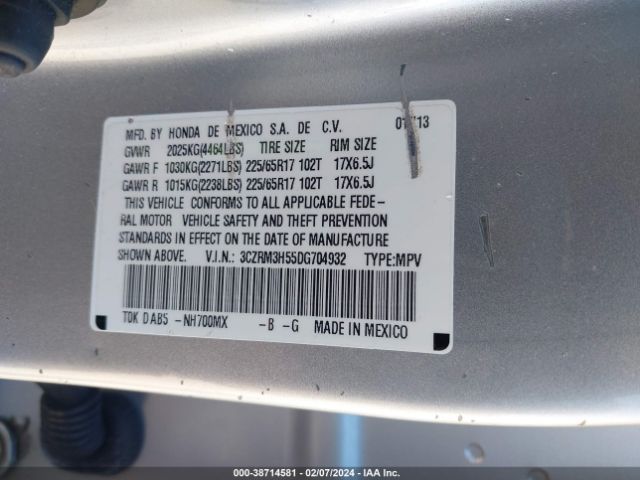 Photo 8 VIN: 3CZRM3H55DG704932 - HONDA CR-V 