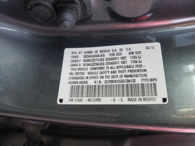 Photo 9 VIN: 3CZRM3H55DG706132 - HONDA CR-V EX 