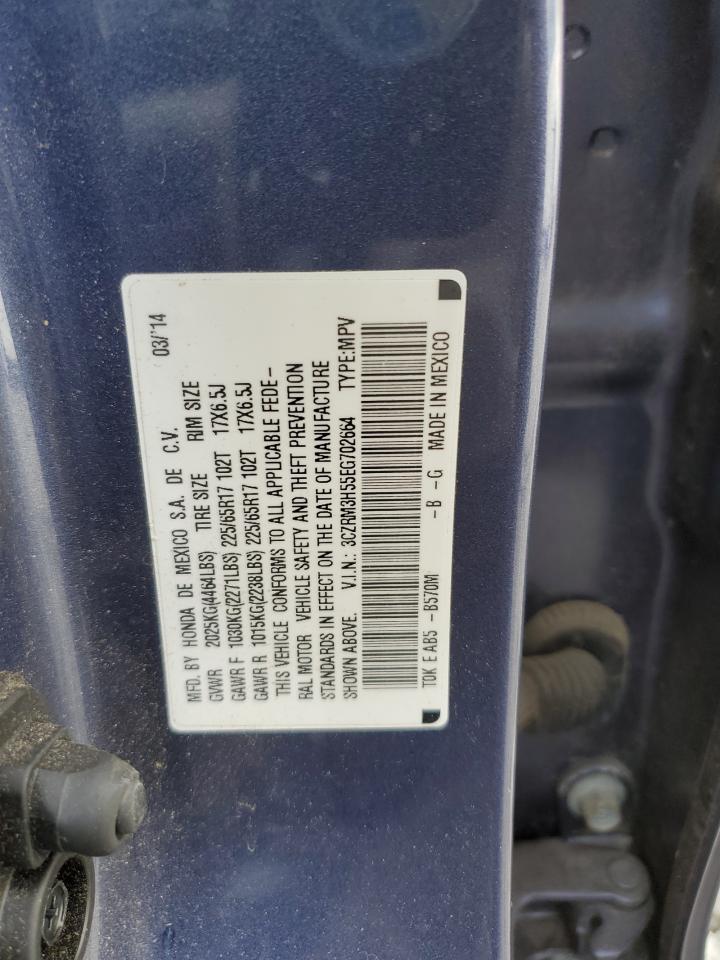 Photo 12 VIN: 3CZRM3H55EG702664 - HONDA CR-V 