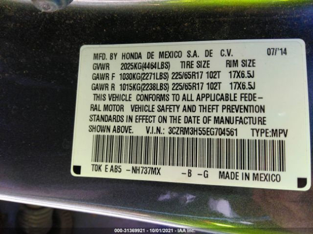 Photo 8 VIN: 3CZRM3H55EG704561 - HONDA CR-V 