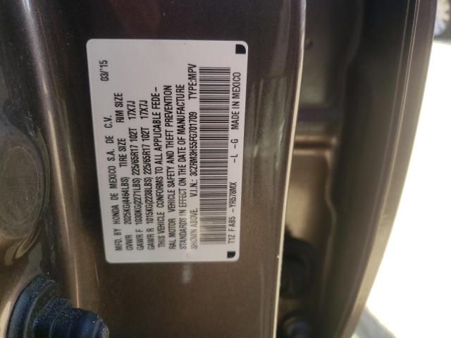 Photo 9 VIN: 3CZRM3H55FG701709 - HONDA CR-V EX 